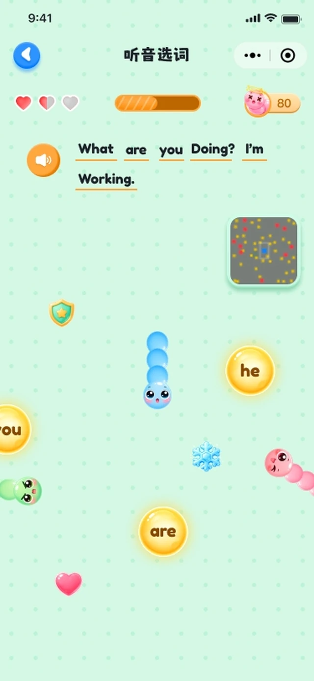 贪吃蛇游戏截图